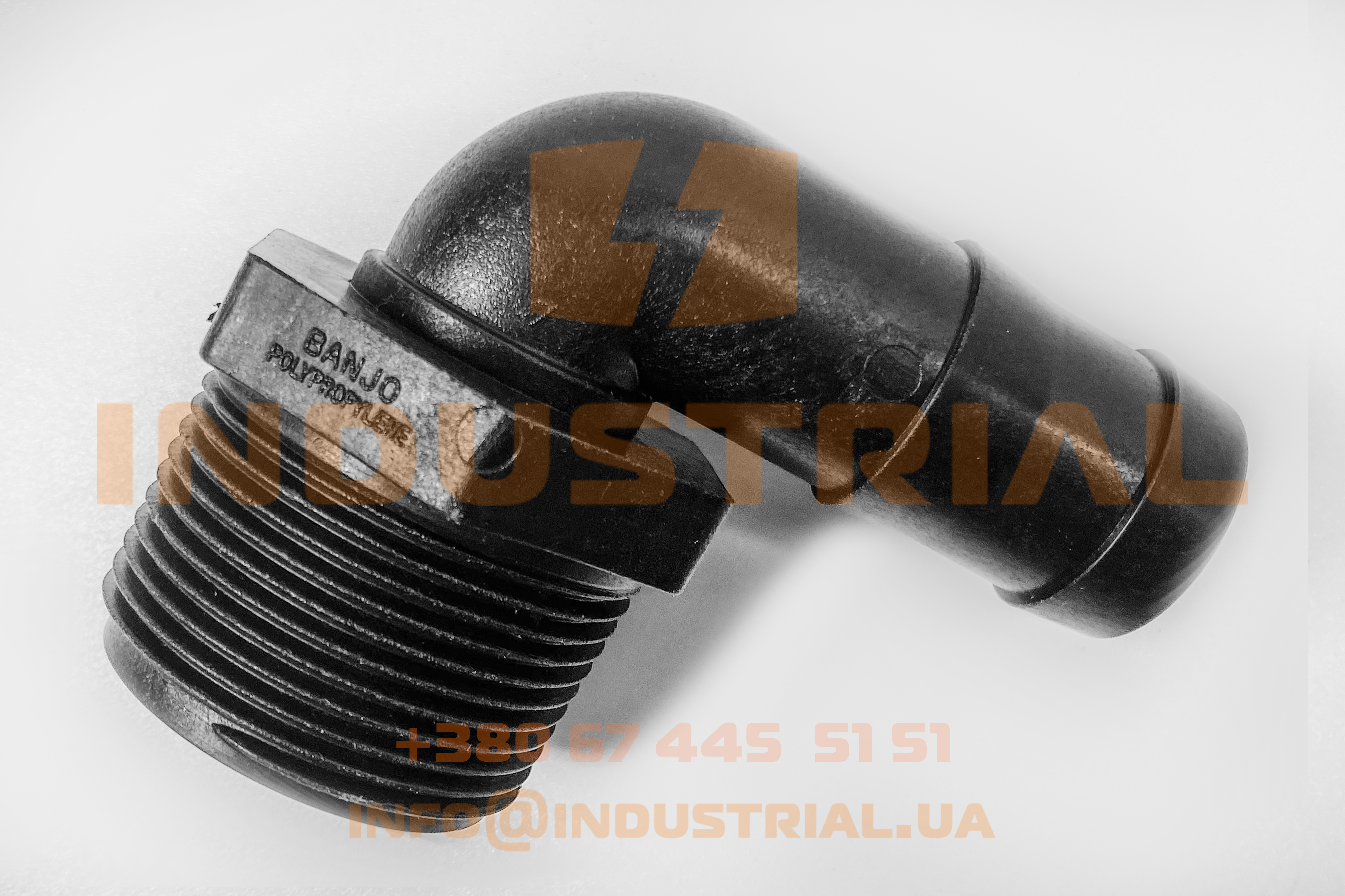 CNH 4425840 CNH INDUSTRIAL